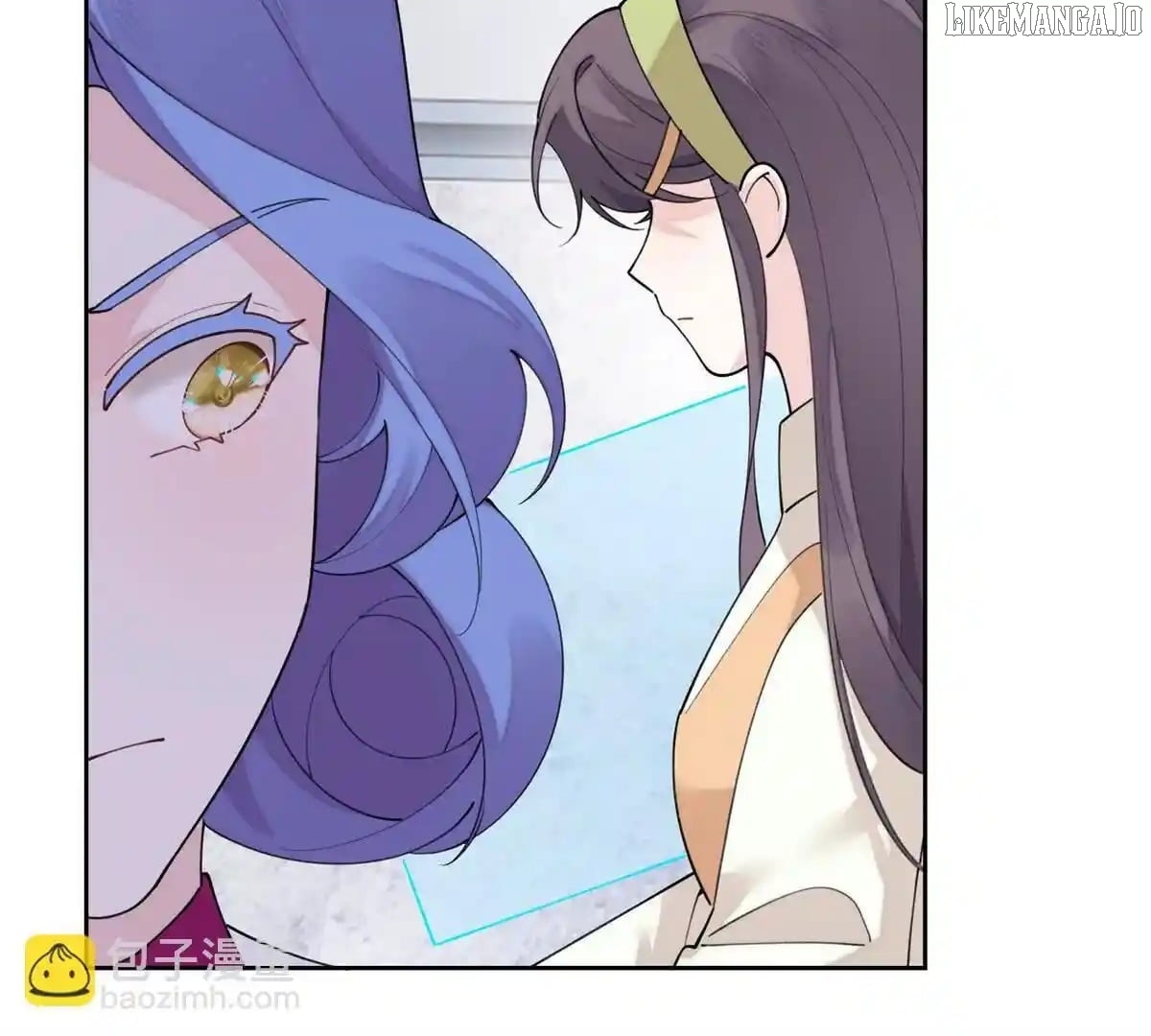 Her Marriage Was Called Off at Daytime, the Cutely Fierce Commander Asked Her For a Hug at Night Chapter 124 - page 7